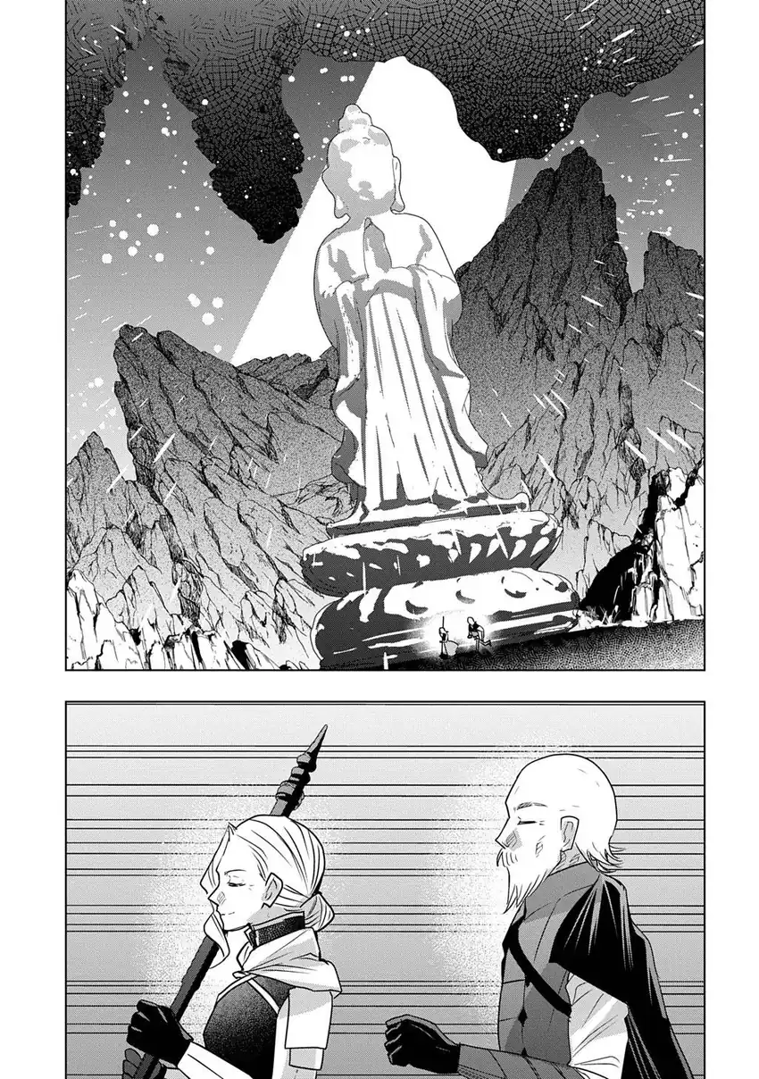 Moto Tansakusha no Ojii-chan: Mago ni Segamarete Dungeon Haishin o Hajimeta njaga, Nazeka Bazuriotta wai Chapter 12.1 Gambar 17
