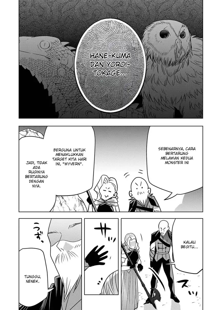 Moto Tansakusha no Ojii-chan: Mago ni Segamarete Dungeon Haishin o Hajimeta njaga, Nazeka Bazuriotta wai Chapter 12.1 Gambar 19