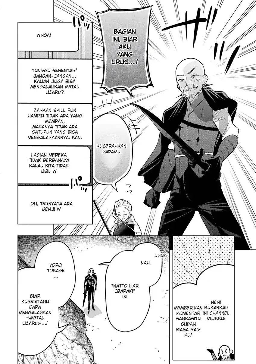 Moto Tansakusha no Ojii-chan: Mago ni Segamarete Dungeon Haishin o Hajimeta njaga, Nazeka Bazuriotta wai Chapter 12.1 Gambar 20