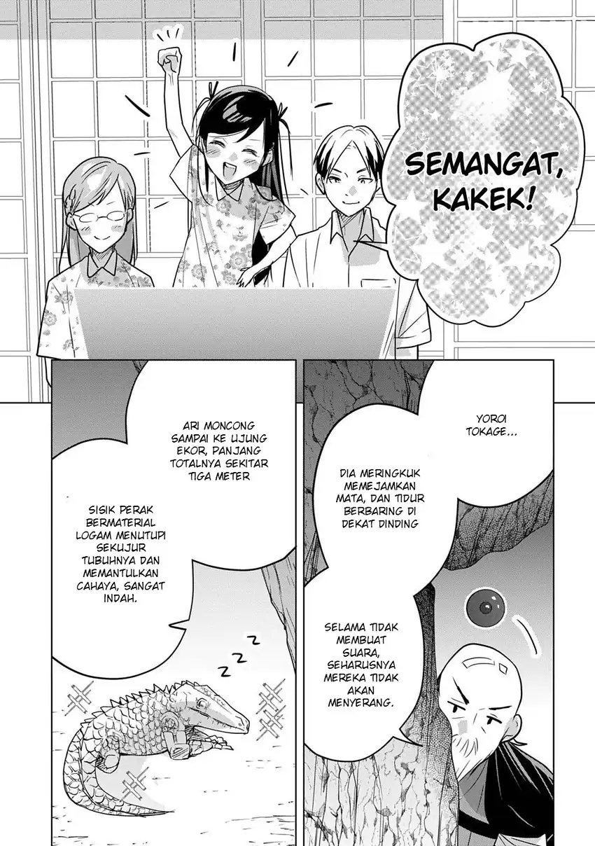 Moto Tansakusha no Ojii-chan: Mago ni Segamarete Dungeon Haishin o Hajimeta njaga, Nazeka Bazuriotta wai Chapter 12.1 Gambar 21