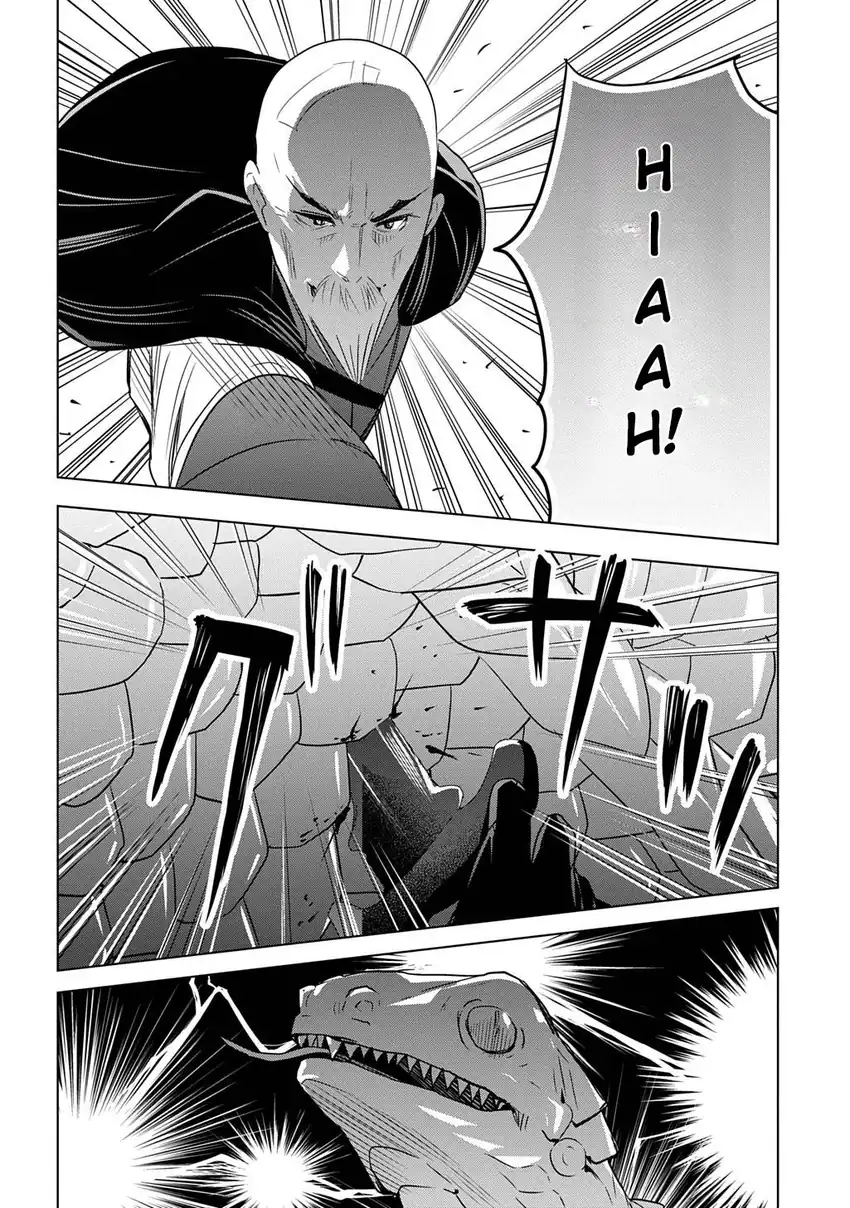 Moto Tansakusha no Ojii-chan: Mago ni Segamarete Dungeon Haishin o Hajimeta njaga, Nazeka Bazuriotta wai Chapter 12.1 Gambar 24