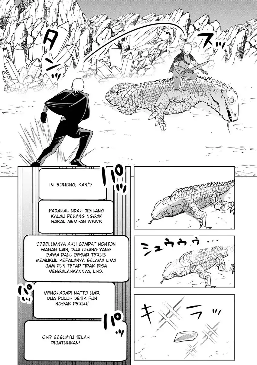Moto Tansakusha no Ojii-chan: Mago ni Segamarete Dungeon Haishin o Hajimeta njaga, Nazeka Bazuriotta wai Chapter 12.1 Gambar 26