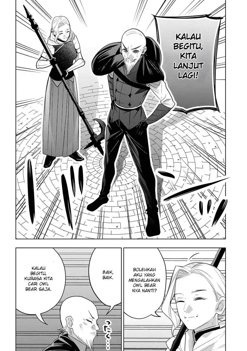 Moto Tansakusha no Ojii-chan: Mago ni Segamarete Dungeon Haishin o Hajimeta njaga, Nazeka Bazuriotta wai Chapter 12.1 Gambar 28