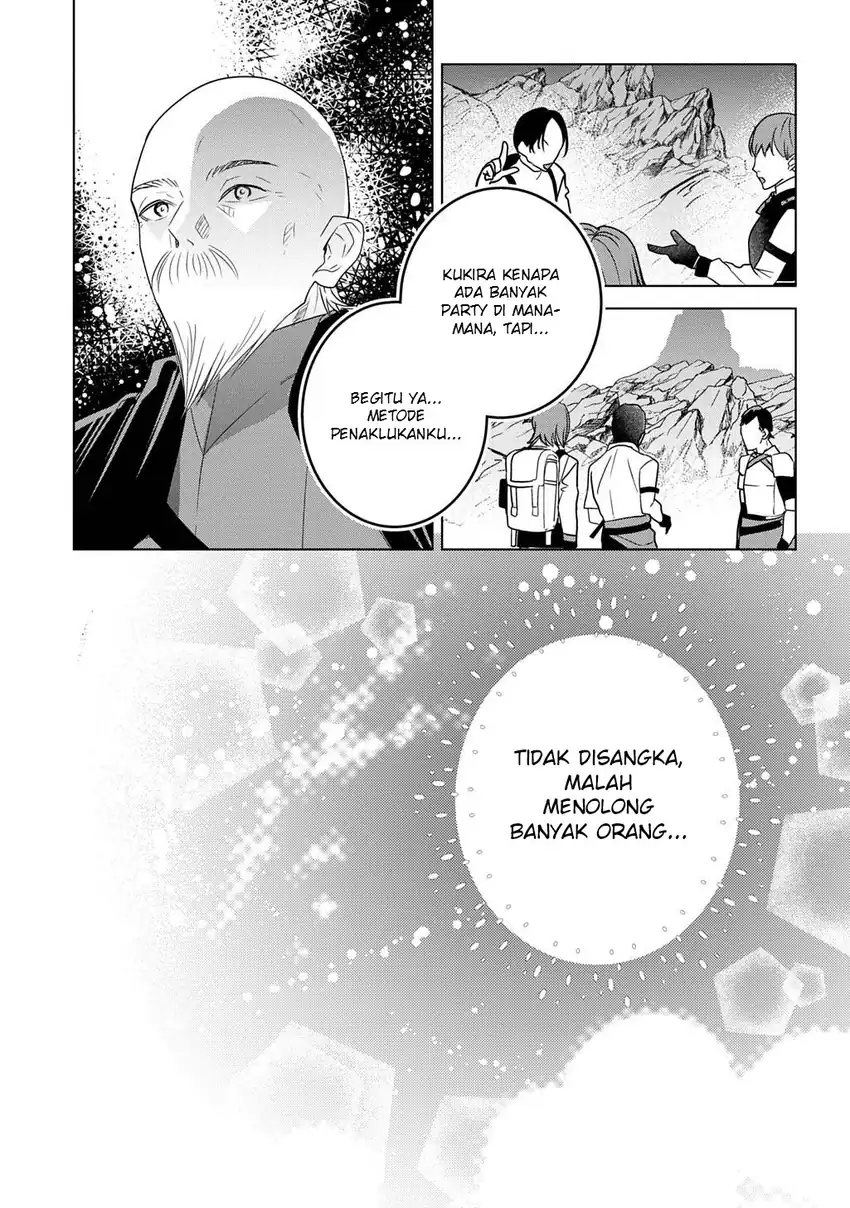 Moto Tansakusha no Ojii-chan: Mago ni Segamarete Dungeon Haishin o Hajimeta njaga, Nazeka Bazuriotta wai Chapter 12.1 Gambar 3
