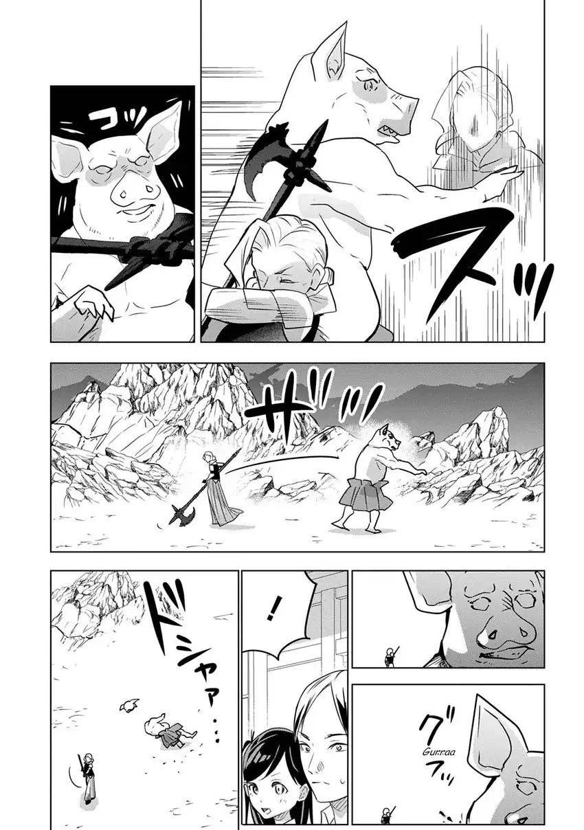 Moto Tansakusha no Ojii-chan: Mago ni Segamarete Dungeon Haishin o Hajimeta njaga, Nazeka Bazuriotta wai Chapter 12.1 Gambar 9