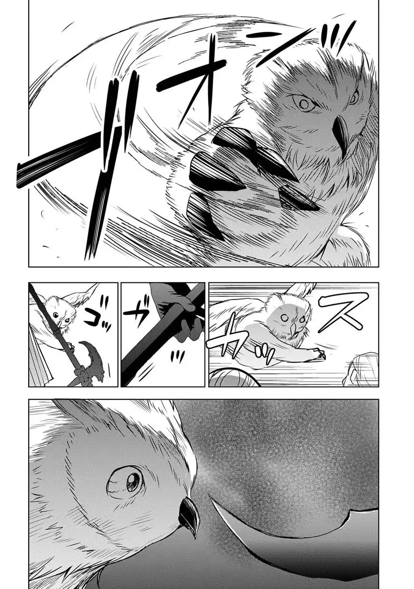 Moto Tansakusha no Ojii-chan: Mago ni Segamarete Dungeon Haishin o Hajimeta njaga, Nazeka Bazuriotta wai Chapter 12.2 Gambar 10