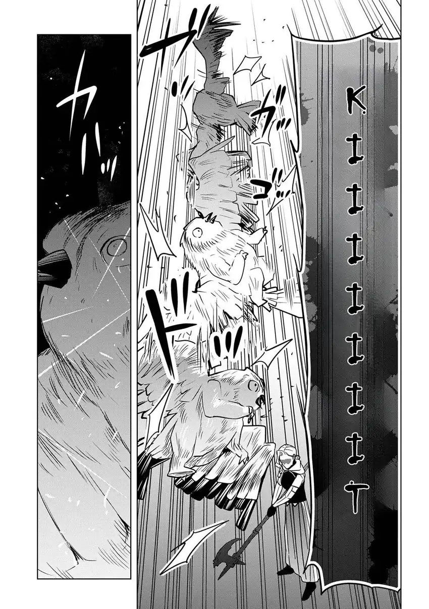 Moto Tansakusha no Ojii-chan: Mago ni Segamarete Dungeon Haishin o Hajimeta njaga, Nazeka Bazuriotta wai Chapter 12.2 Gambar 11