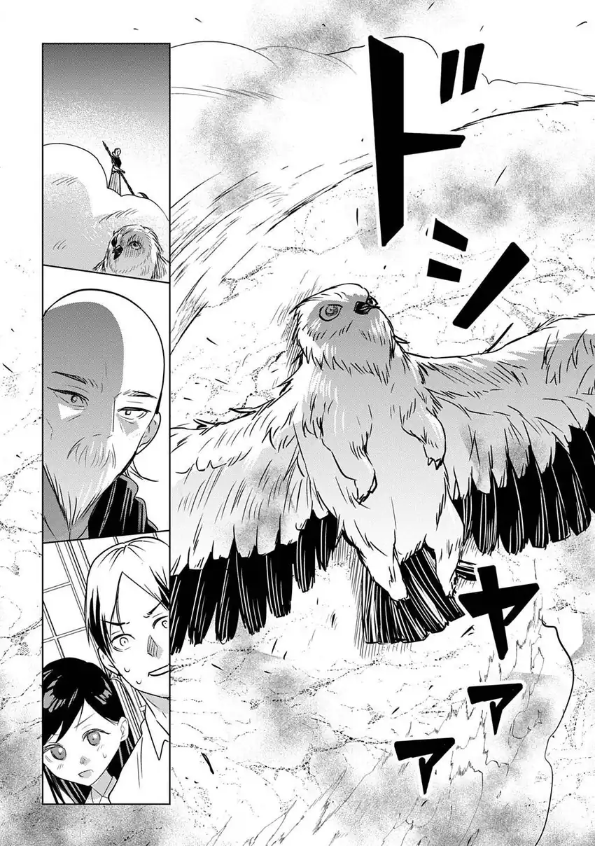 Moto Tansakusha no Ojii-chan: Mago ni Segamarete Dungeon Haishin o Hajimeta njaga, Nazeka Bazuriotta wai Chapter 12.2 Gambar 12