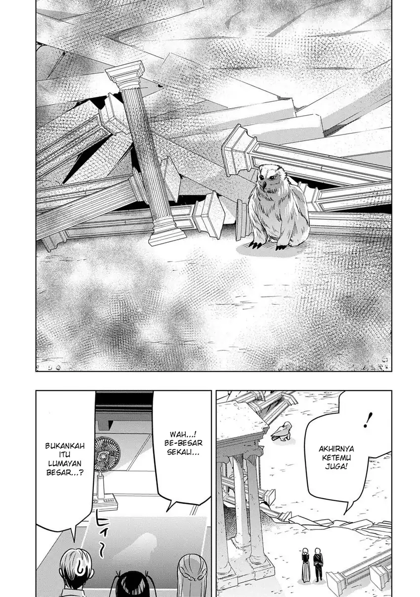 Moto Tansakusha no Ojii-chan: Mago ni Segamarete Dungeon Haishin o Hajimeta njaga, Nazeka Bazuriotta wai Chapter 12.2 Gambar 3