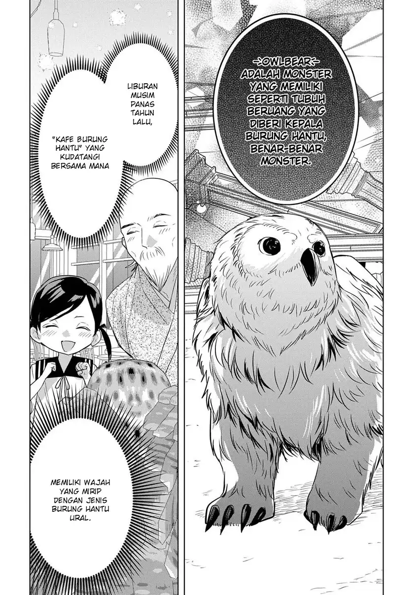 Moto Tansakusha no Ojii-chan: Mago ni Segamarete Dungeon Haishin o Hajimeta njaga, Nazeka Bazuriotta wai Chapter 12.2 Gambar 4