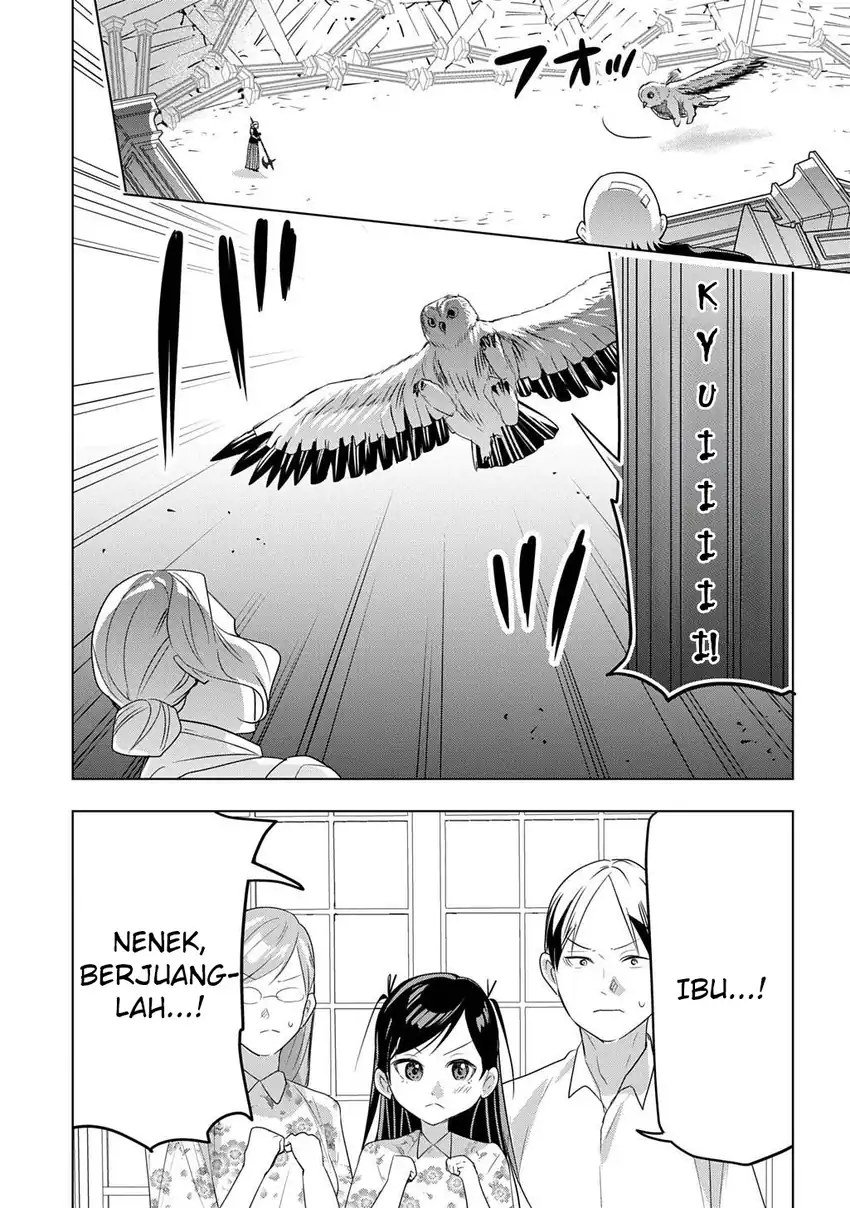 Moto Tansakusha no Ojii-chan: Mago ni Segamarete Dungeon Haishin o Hajimeta njaga, Nazeka Bazuriotta wai Chapter 12.2 Gambar 7