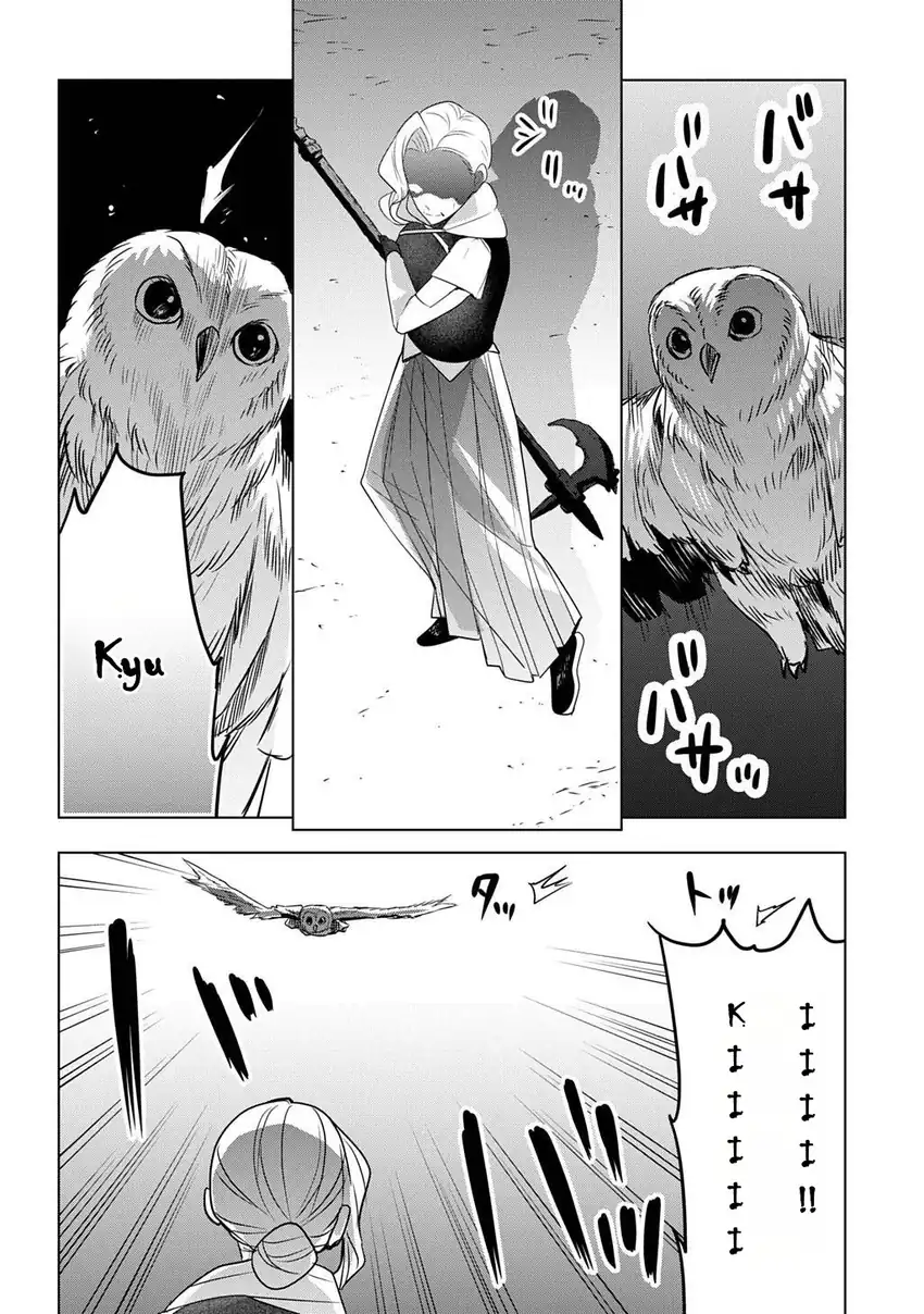 Moto Tansakusha no Ojii-chan: Mago ni Segamarete Dungeon Haishin o Hajimeta njaga, Nazeka Bazuriotta wai Chapter 12.2 Gambar 8