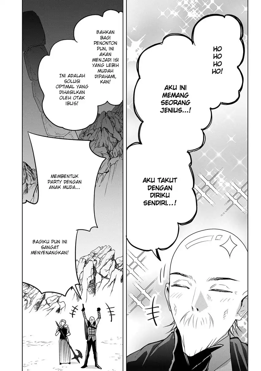 Moto Tansakusha no Ojii-chan: Mago ni Segamarete Dungeon Haishin o Hajimeta njaga, Nazeka Bazuriotta wai Chapter 13.1 Gambar 11