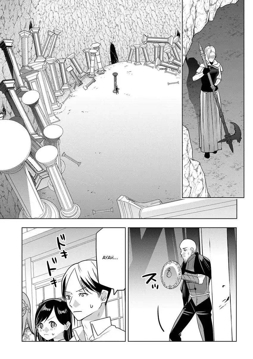Moto Tansakusha no Ojii-chan: Mago ni Segamarete Dungeon Haishin o Hajimeta njaga, Nazeka Bazuriotta wai Chapter 13.1 Gambar 19