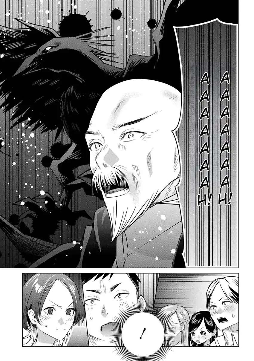 Moto Tansakusha no Ojii-chan: Mago ni Segamarete Dungeon Haishin o Hajimeta njaga, Nazeka Bazuriotta wai Chapter 13.1 Gambar 21
