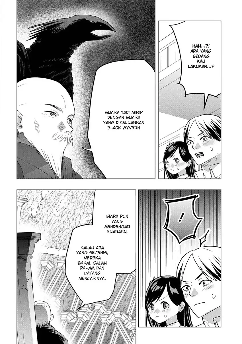 Moto Tansakusha no Ojii-chan: Mago ni Segamarete Dungeon Haishin o Hajimeta njaga, Nazeka Bazuriotta wai Chapter 13.1 Gambar 22