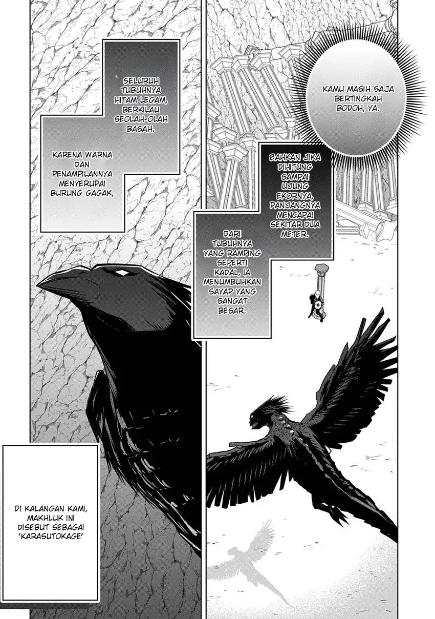 Moto Tansakusha no Ojii-chan: Mago ni Segamarete Dungeon Haishin o Hajimeta njaga, Nazeka Bazuriotta wai Chapter 13.1 Gambar 26