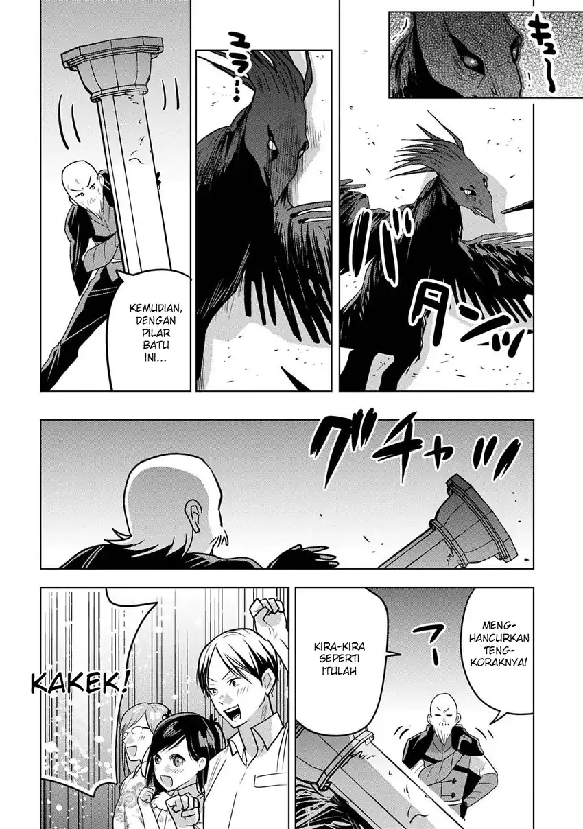 Moto Tansakusha no Ojii-chan: Mago ni Segamarete Dungeon Haishin o Hajimeta njaga, Nazeka Bazuriotta wai Chapter 13.1 Gambar 32