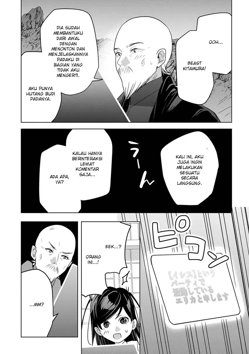 Moto Tansakusha no Ojii-chan: Mago ni Segamarete Dungeon Haishin o Hajimeta njaga, Nazeka Bazuriotta wai Chapter 13.1 Gambar 5