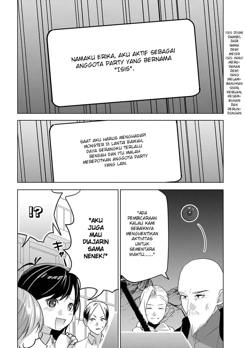 Moto Tansakusha no Ojii-chan: Mago ni Segamarete Dungeon Haishin o Hajimeta njaga, Nazeka Bazuriotta wai Chapter 13.1 Gambar 6