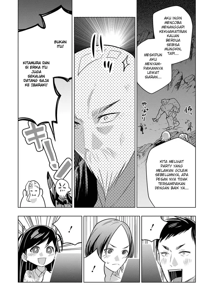 Moto Tansakusha no Ojii-chan: Mago ni Segamarete Dungeon Haishin o Hajimeta njaga, Nazeka Bazuriotta wai Chapter 13.1 Gambar 9