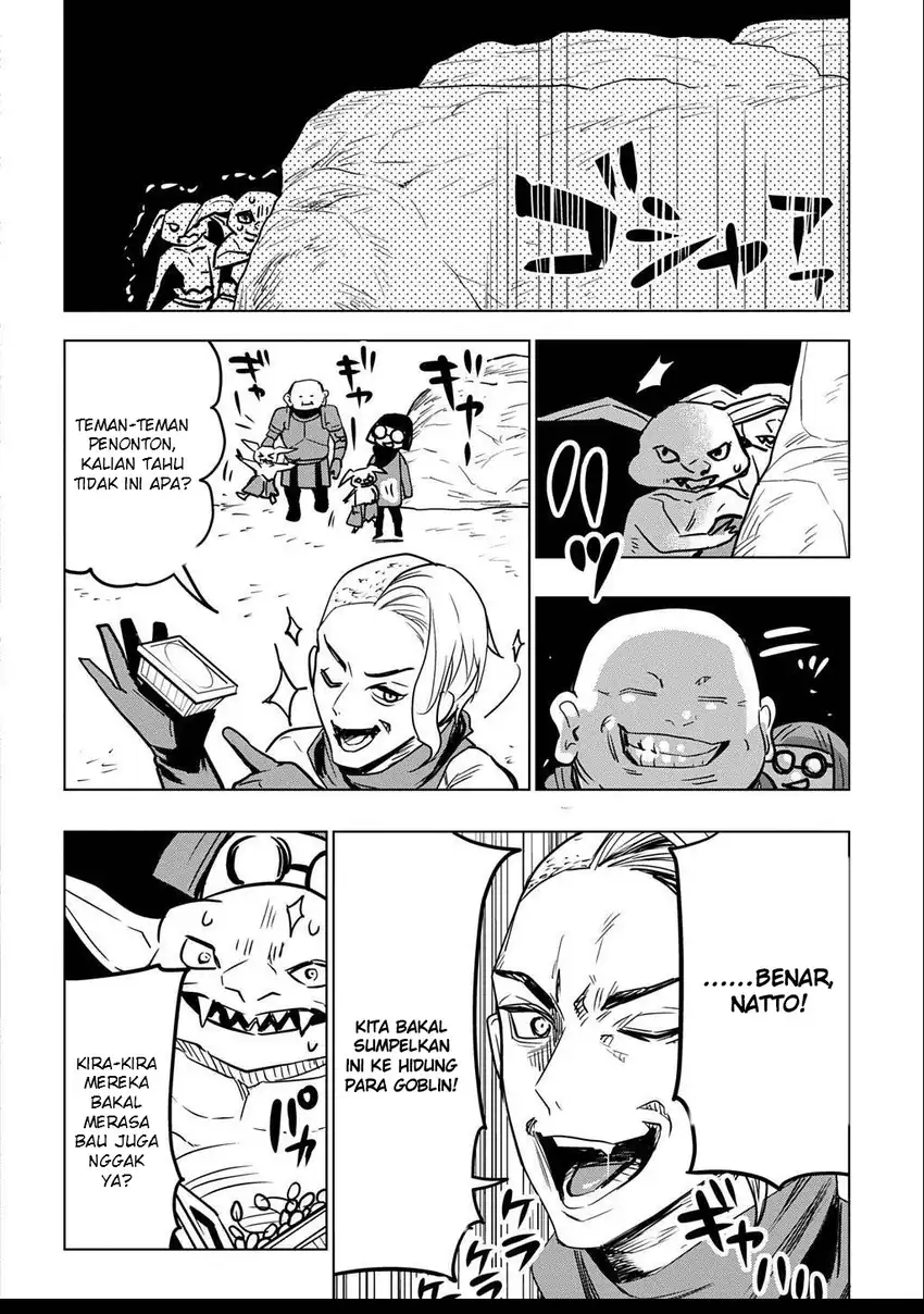 Moto Tansakusha no Ojii-chan: Mago ni Segamarete Dungeon Haishin o Hajimeta njaga, Nazeka Bazuriotta wai Chapter 2.1 Gambar 18