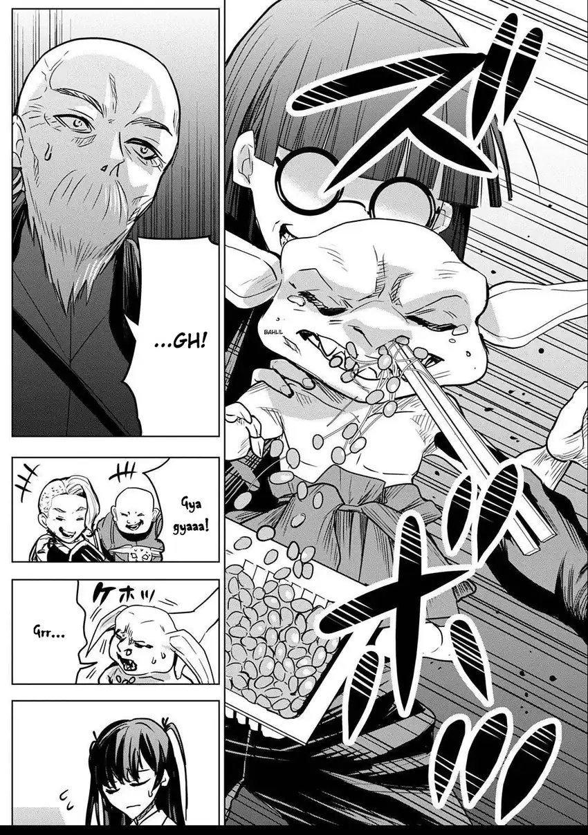 Moto Tansakusha no Ojii-chan: Mago ni Segamarete Dungeon Haishin o Hajimeta njaga, Nazeka Bazuriotta wai Chapter 2.1 Gambar 19