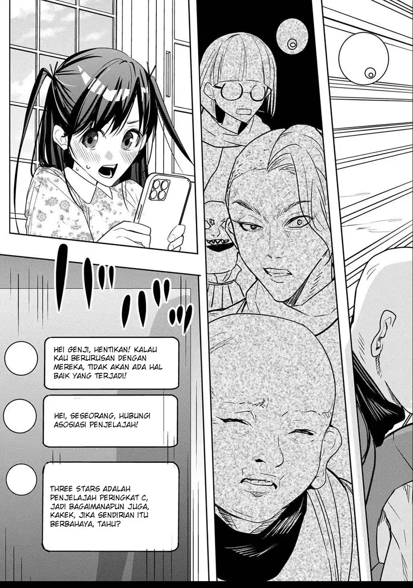 Moto Tansakusha no Ojii-chan: Mago ni Segamarete Dungeon Haishin o Hajimeta njaga, Nazeka Bazuriotta wai Chapter 2.1 Gambar 23
