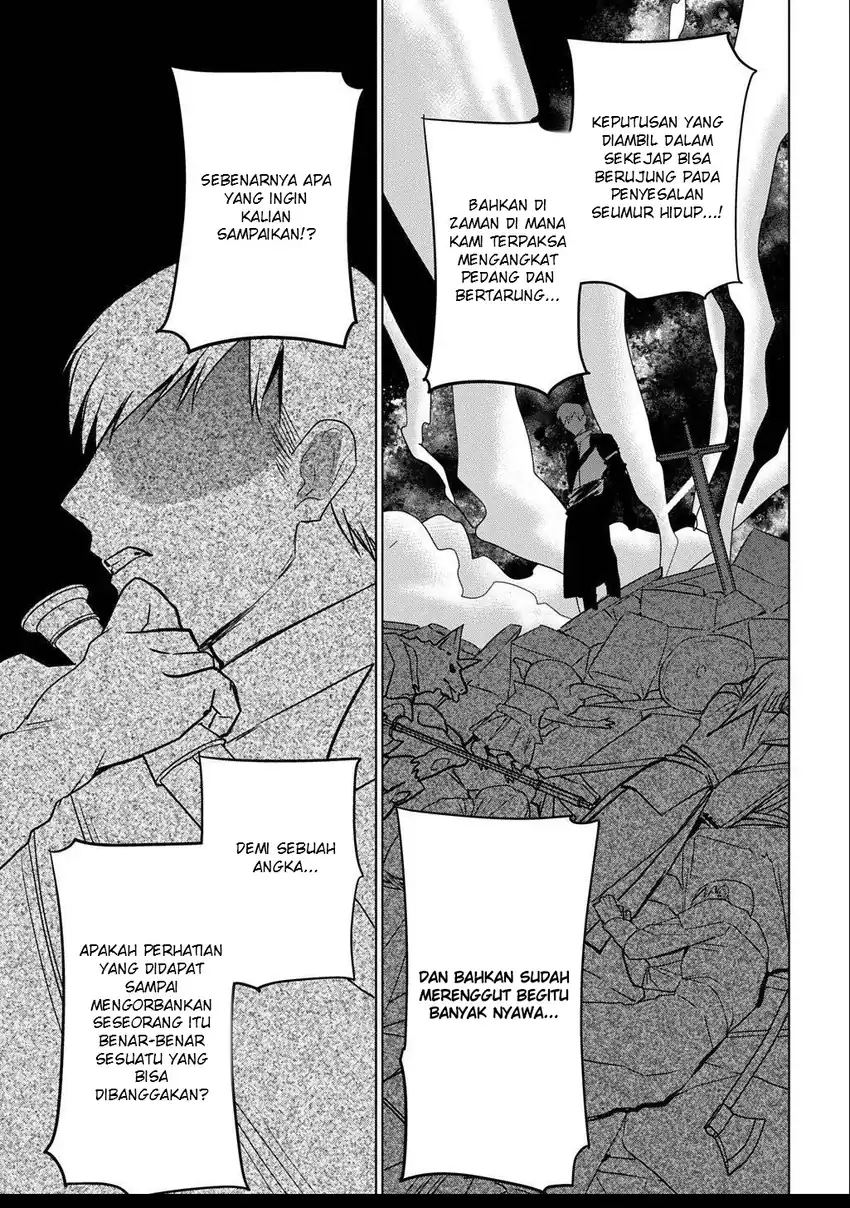 Moto Tansakusha no Ojii-chan: Mago ni Segamarete Dungeon Haishin o Hajimeta njaga, Nazeka Bazuriotta wai Chapter 2.1 Gambar 25