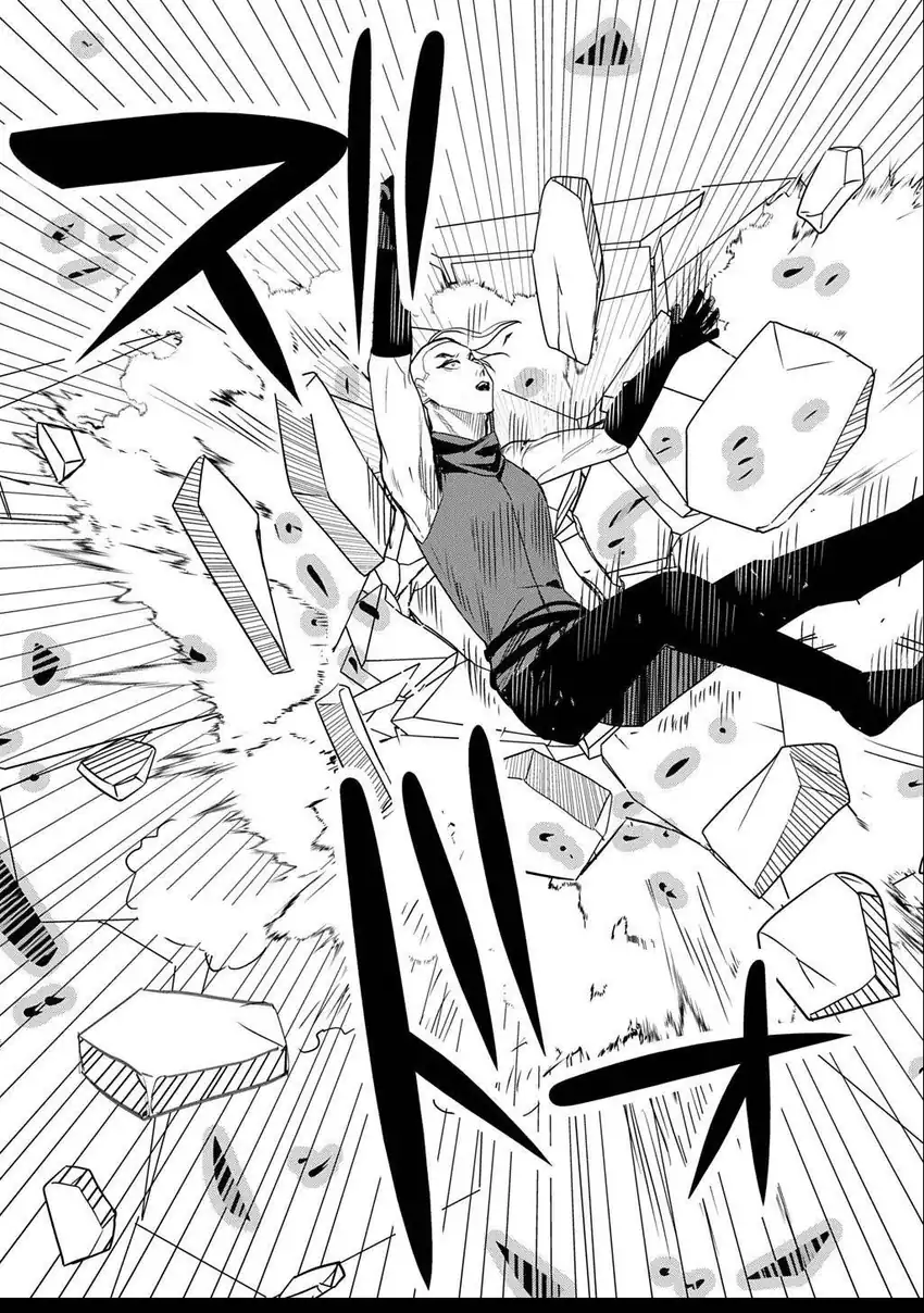 Moto Tansakusha no Ojii-chan: Mago ni Segamarete Dungeon Haishin o Hajimeta njaga, Nazeka Bazuriotta wai Chapter 2.2 Gambar 21