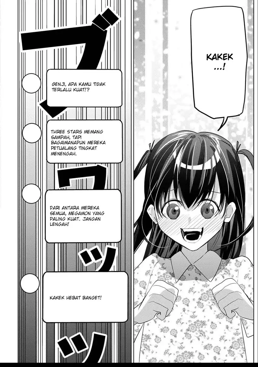 Moto Tansakusha no Ojii-chan: Mago ni Segamarete Dungeon Haishin o Hajimeta njaga, Nazeka Bazuriotta wai Chapter 2.2 Gambar 24