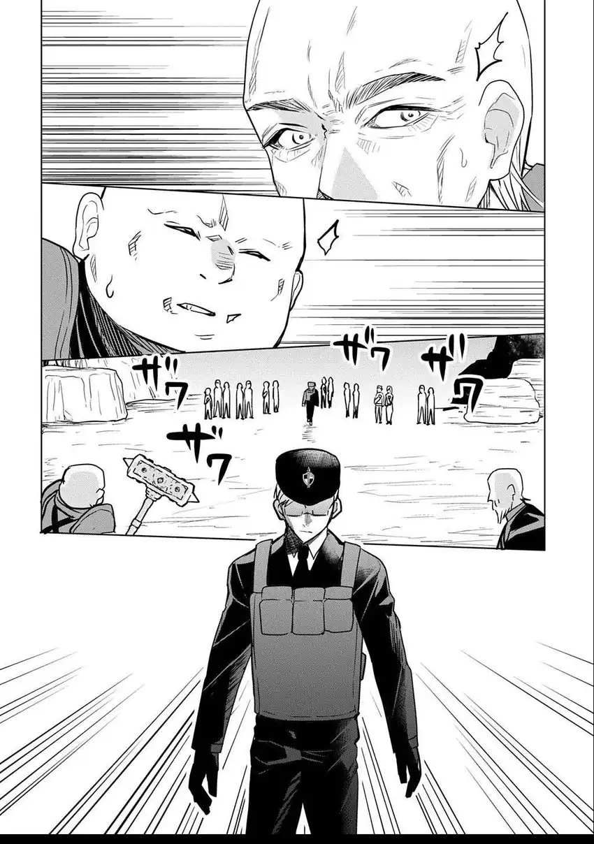Moto Tansakusha no Ojii-chan: Mago ni Segamarete Dungeon Haishin o Hajimeta njaga, Nazeka Bazuriotta wai Chapter 2.2 Gambar 26