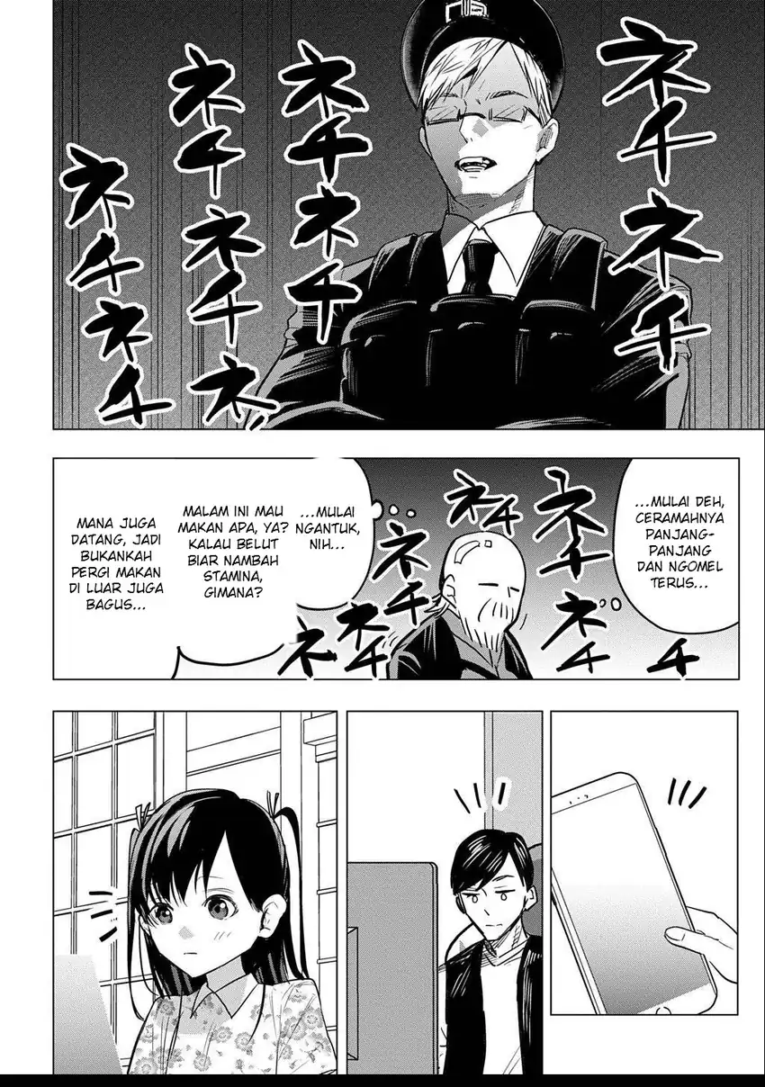 Moto Tansakusha no Ojii-chan: Mago ni Segamarete Dungeon Haishin o Hajimeta njaga, Nazeka Bazuriotta wai Chapter 3.1 Gambar 22