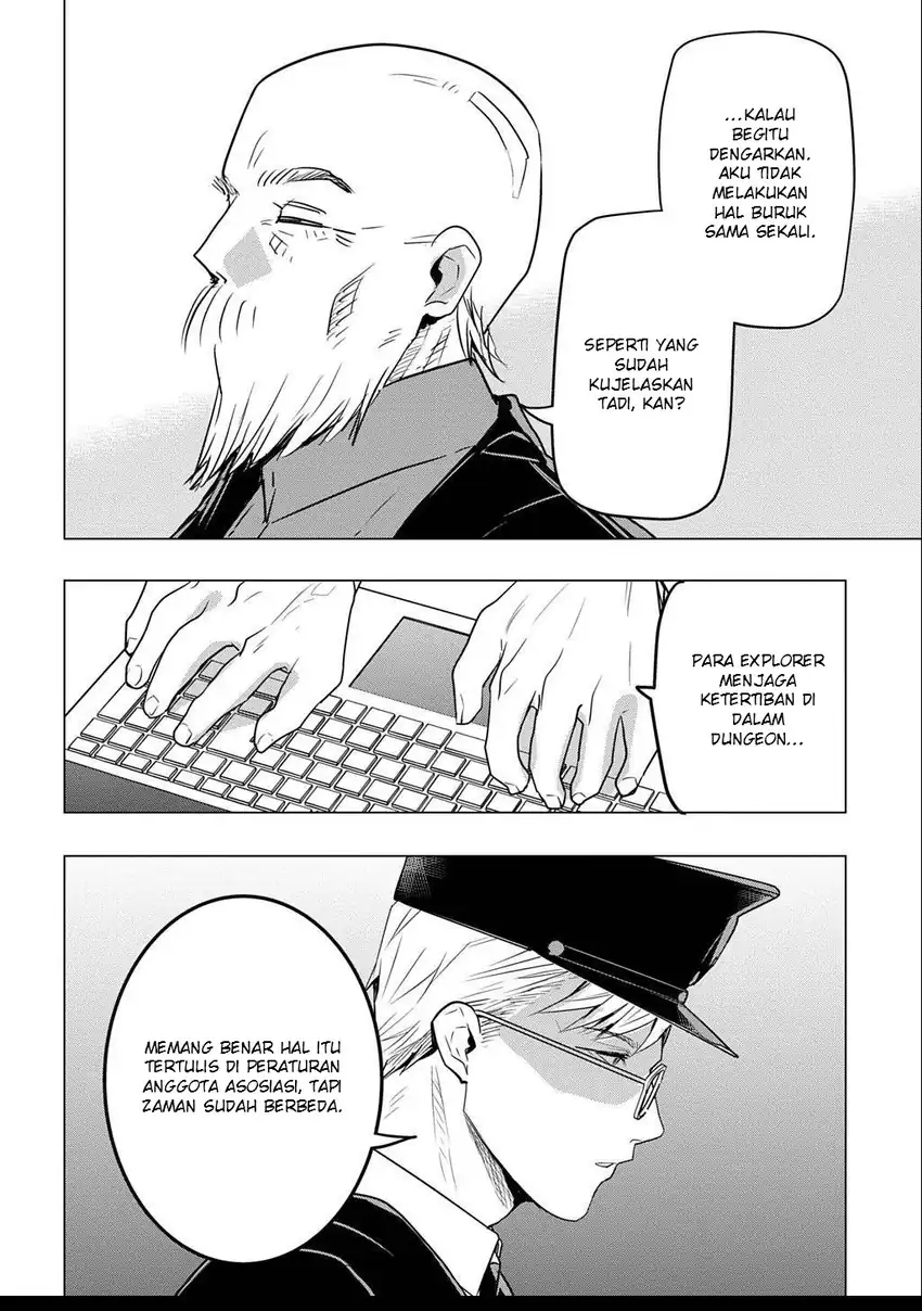 Moto Tansakusha no Ojii-chan: Mago ni Segamarete Dungeon Haishin o Hajimeta njaga, Nazeka Bazuriotta wai Chapter 3.1 Gambar 24