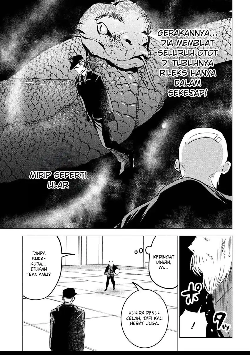 Moto Tansakusha no Ojii-chan: Mago ni Segamarete Dungeon Haishin o Hajimeta njaga, Nazeka Bazuriotta wai Chapter 3.2 Gambar 11