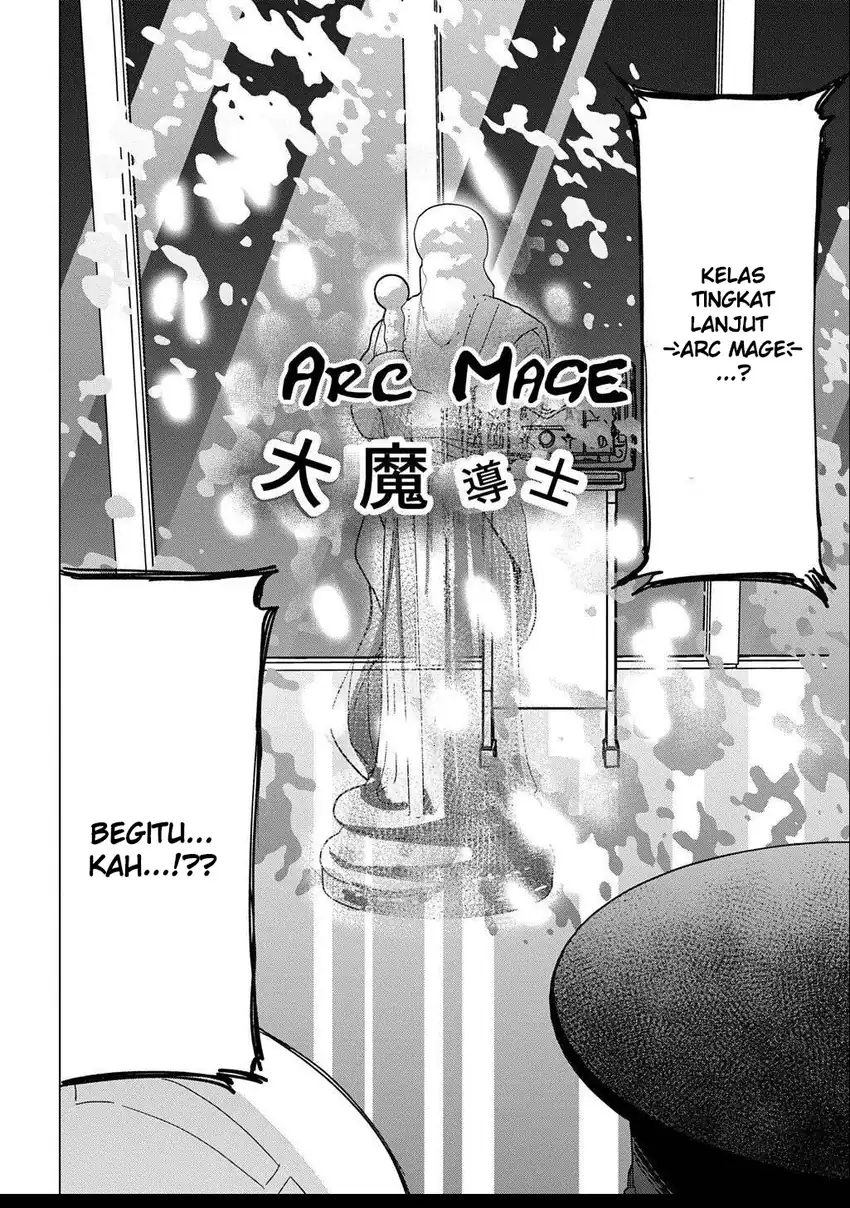 Moto Tansakusha no Ojii-chan: Mago ni Segamarete Dungeon Haishin o Hajimeta njaga, Nazeka Bazuriotta wai Chapter 4 Gambar 18