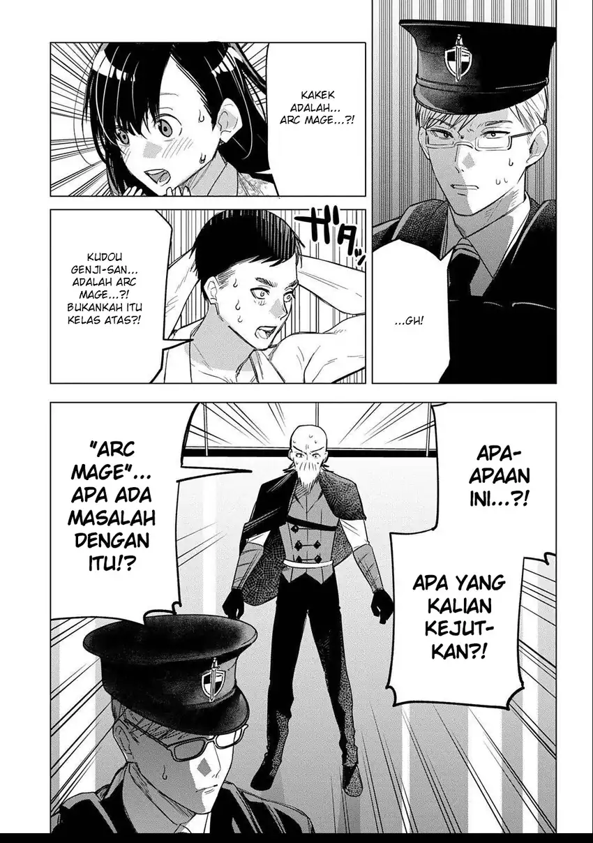 Moto Tansakusha no Ojii-chan: Mago ni Segamarete Dungeon Haishin o Hajimeta njaga, Nazeka Bazuriotta wai Chapter 4 Gambar 19