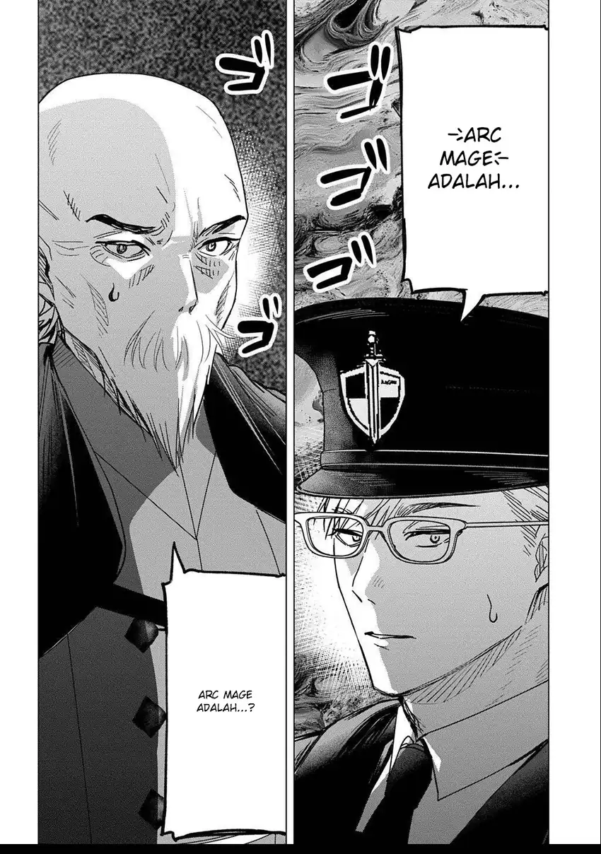 Moto Tansakusha no Ojii-chan: Mago ni Segamarete Dungeon Haishin o Hajimeta njaga, Nazeka Bazuriotta wai Chapter 4 Gambar 20