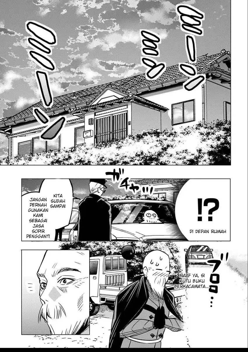 Moto Tansakusha no Ojii-chan: Mago ni Segamarete Dungeon Haishin o Hajimeta njaga, Nazeka Bazuriotta wai Chapter 4 Gambar 23
