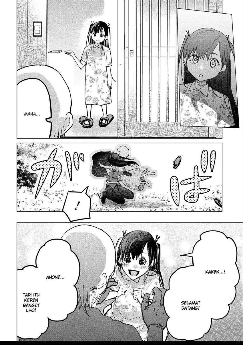 Moto Tansakusha no Ojii-chan: Mago ni Segamarete Dungeon Haishin o Hajimeta njaga, Nazeka Bazuriotta wai Chapter 4 Gambar 24