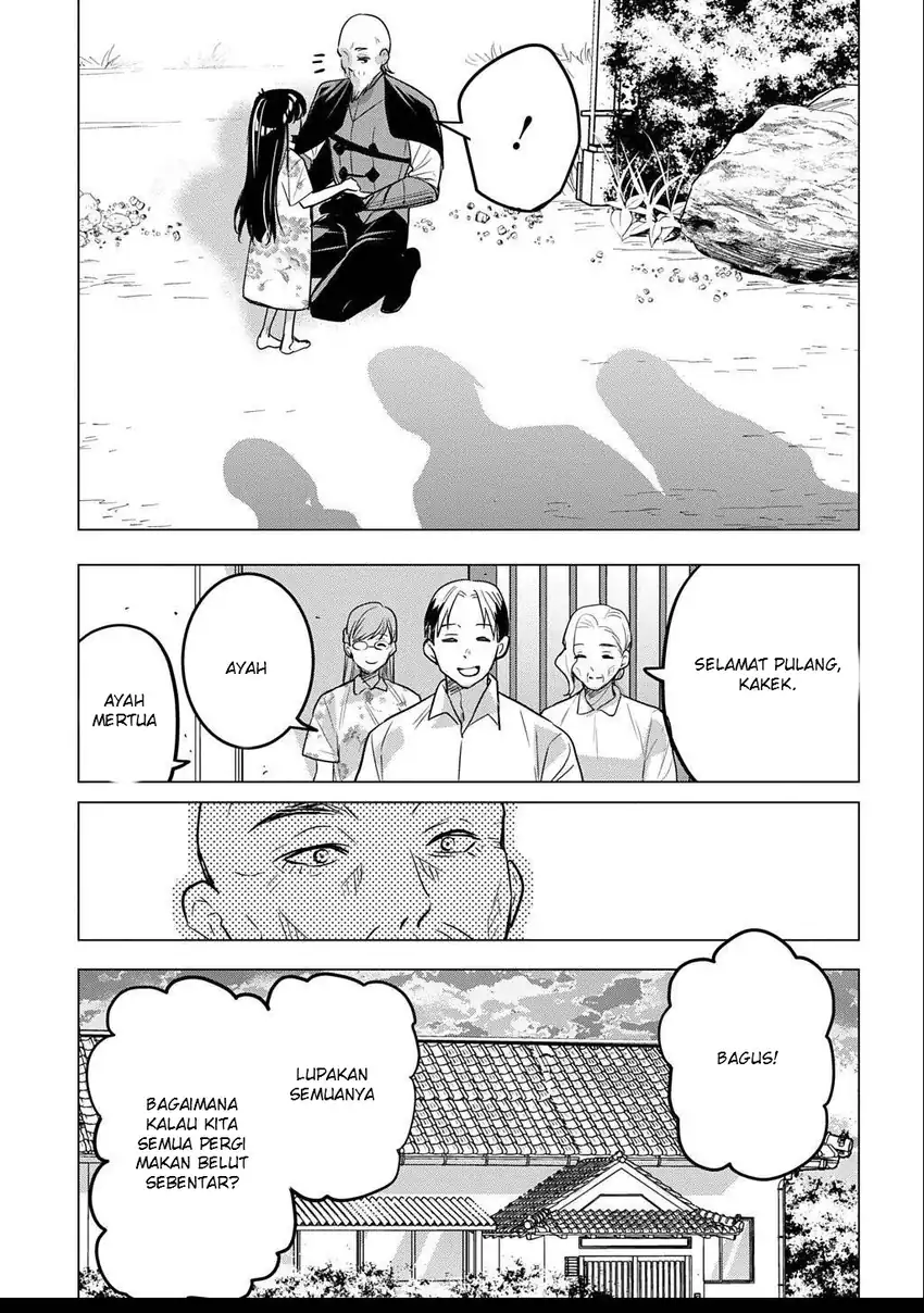 Moto Tansakusha no Ojii-chan: Mago ni Segamarete Dungeon Haishin o Hajimeta njaga, Nazeka Bazuriotta wai Chapter 4 Gambar 25