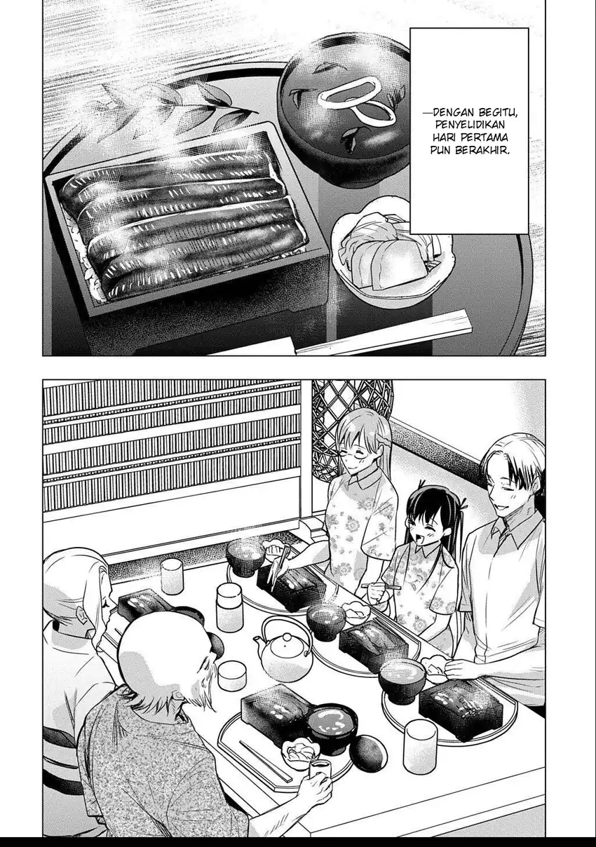 Moto Tansakusha no Ojii-chan: Mago ni Segamarete Dungeon Haishin o Hajimeta njaga, Nazeka Bazuriotta wai Chapter 4 Gambar 26