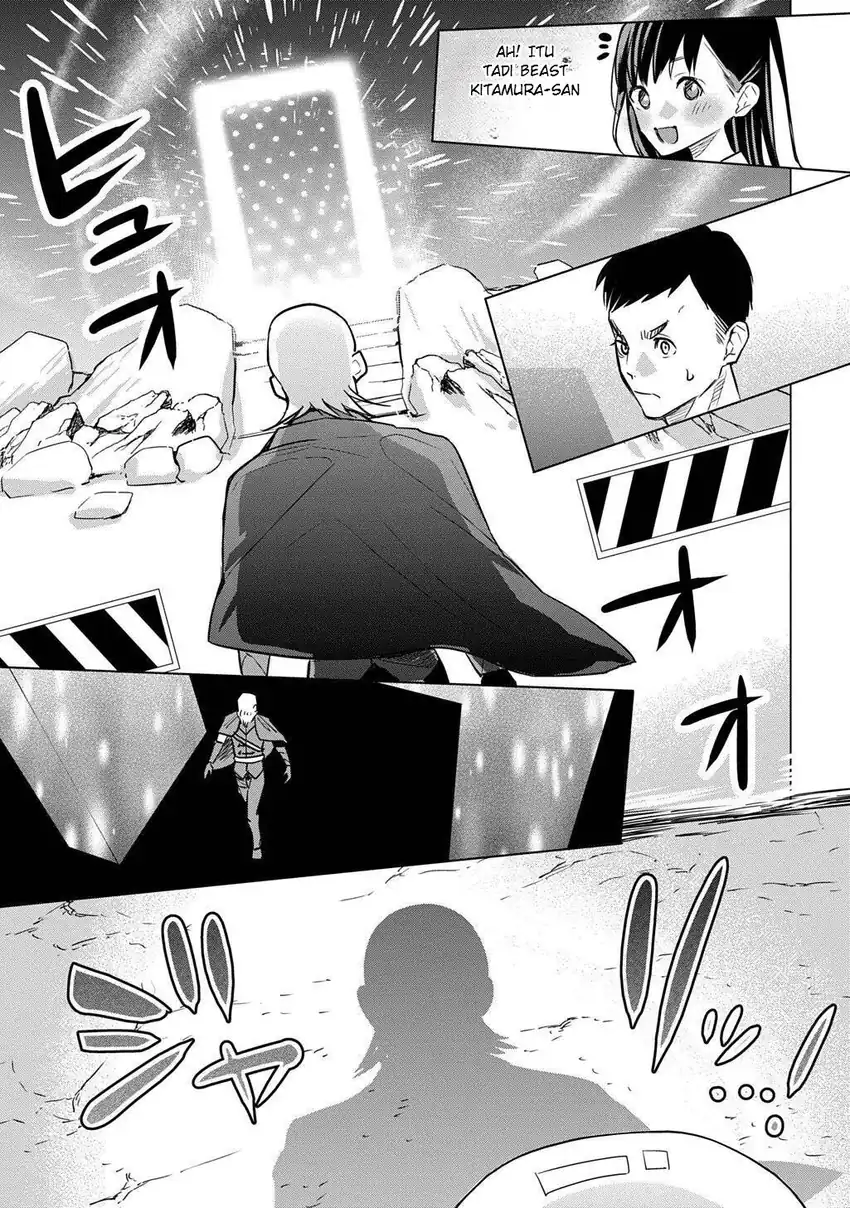Moto Tansakusha no Ojii-chan: Mago ni Segamarete Dungeon Haishin o Hajimeta njaga, Nazeka Bazuriotta wai Chapter 5 Gambar 25