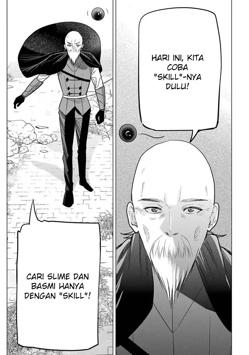 Moto Tansakusha no Ojii-chan: Mago ni Segamarete Dungeon Haishin o Hajimeta njaga, Nazeka Bazuriotta wai Chapter 5 Gambar 27