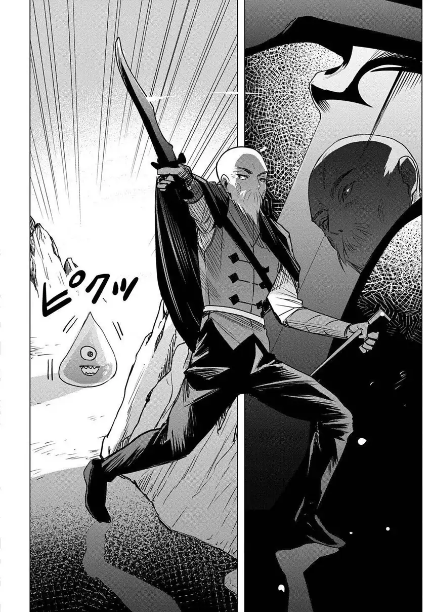 Moto Tansakusha no Ojii-chan: Mago ni Segamarete Dungeon Haishin o Hajimeta njaga, Nazeka Bazuriotta wai Chapter 5 Gambar 30