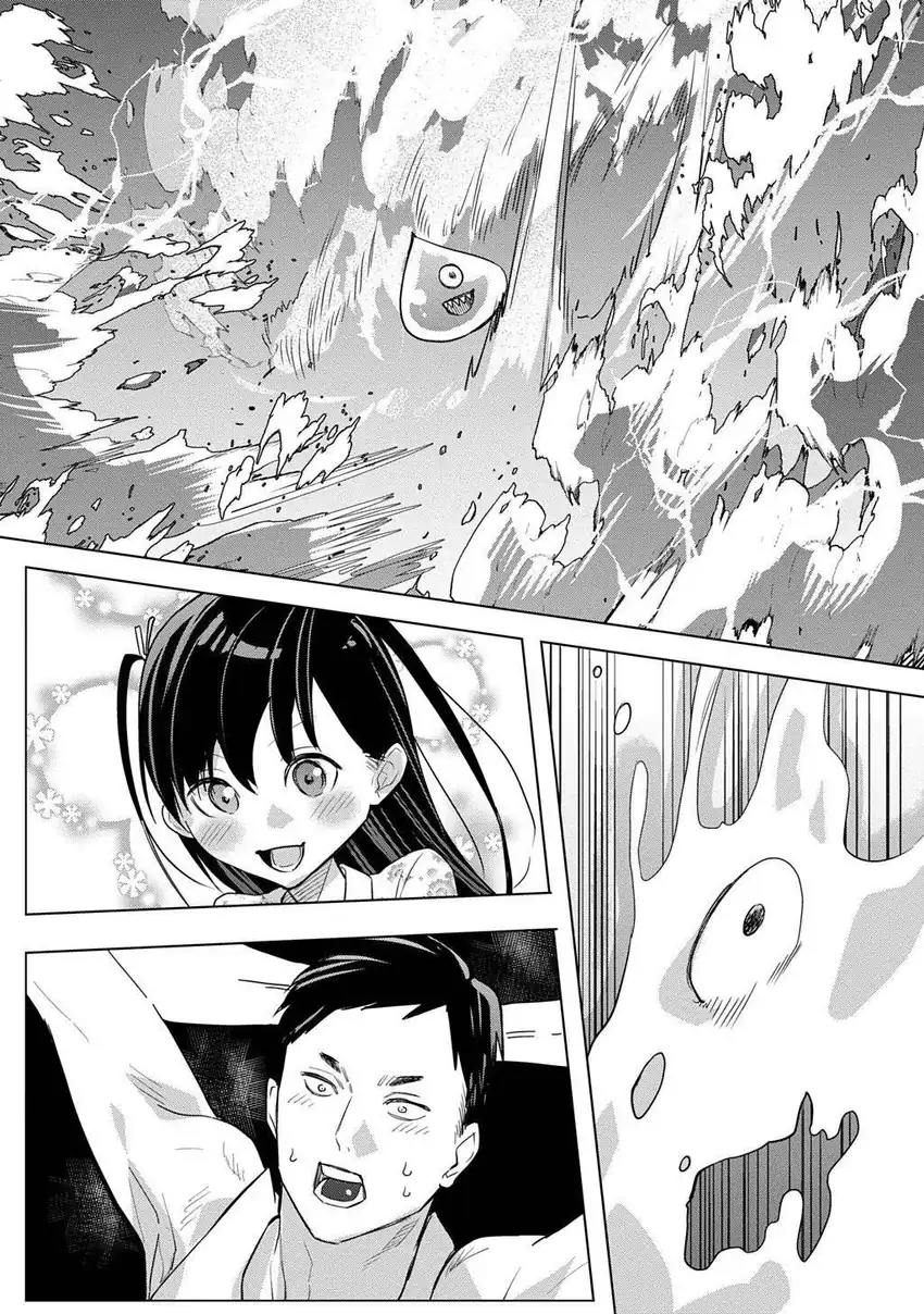 Moto Tansakusha no Ojii-chan: Mago ni Segamarete Dungeon Haishin o Hajimeta njaga, Nazeka Bazuriotta wai Chapter 5 Gambar 33