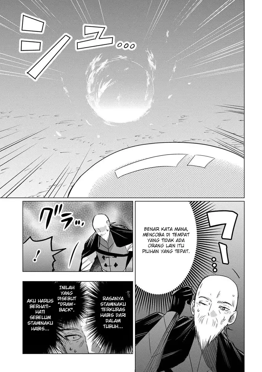 Moto Tansakusha no Ojii-chan: Mago ni Segamarete Dungeon Haishin o Hajimeta njaga, Nazeka Bazuriotta wai Chapter 5 Gambar 35