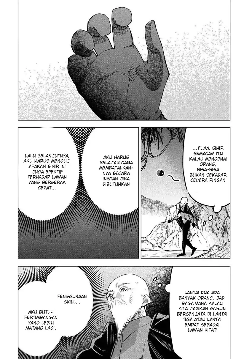 Moto Tansakusha no Ojii-chan: Mago ni Segamarete Dungeon Haishin o Hajimeta njaga, Nazeka Bazuriotta wai Chapter 5 Gambar 38