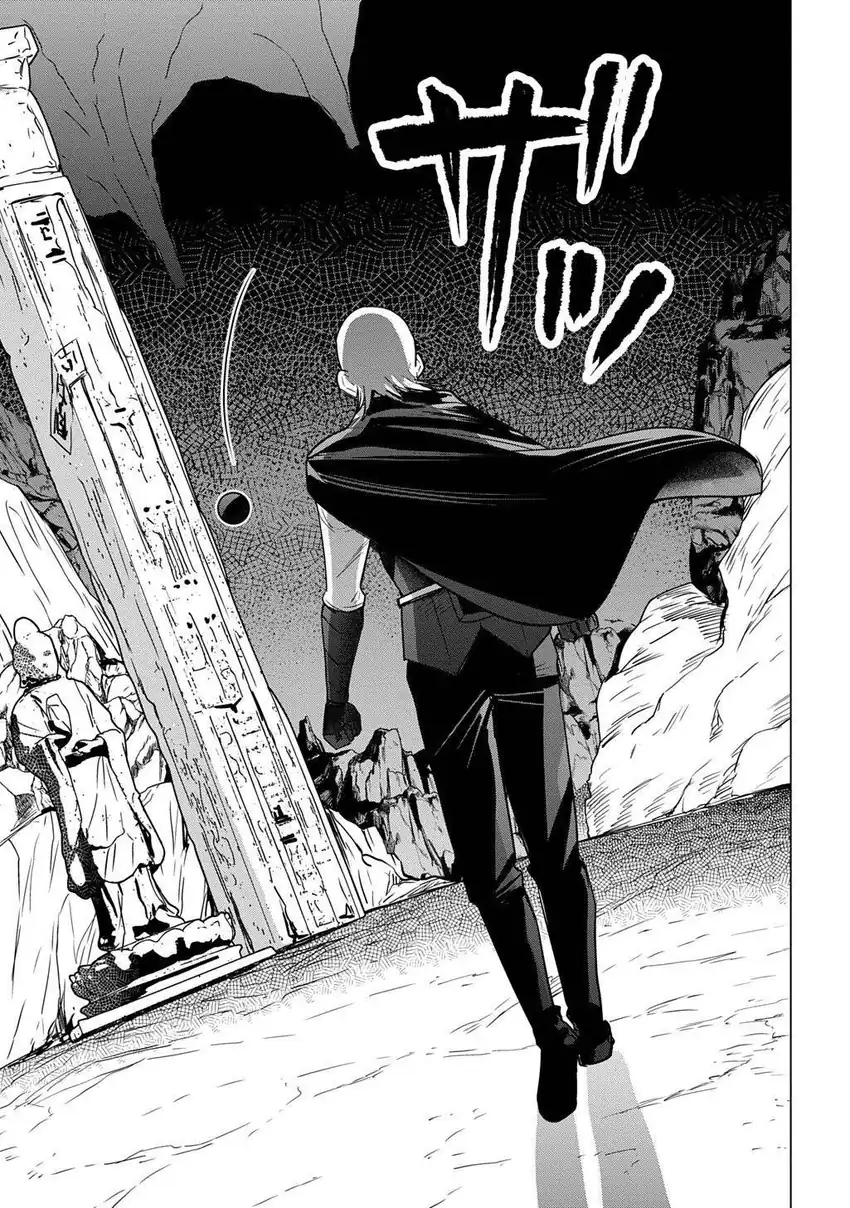 Moto Tansakusha no Ojii-chan: Mago ni Segamarete Dungeon Haishin o Hajimeta njaga, Nazeka Bazuriotta wai Chapter 5 Gambar 39