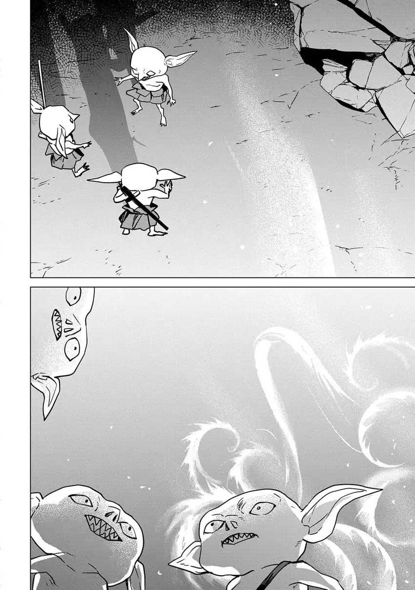 Moto Tansakusha no Ojii-chan: Mago ni Segamarete Dungeon Haishin o Hajimeta njaga, Nazeka Bazuriotta wai Chapter 6 Gambar 22